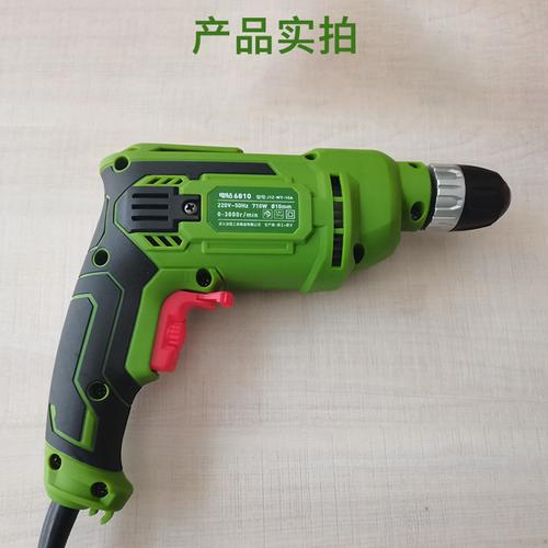 兵王電鉆多功能家用手槍鉆外置碳刷無(wú)極調(diào)速電轉(zhuǎn)電動(dòng)工具廠家直銷(xiāo)采購(gòu)