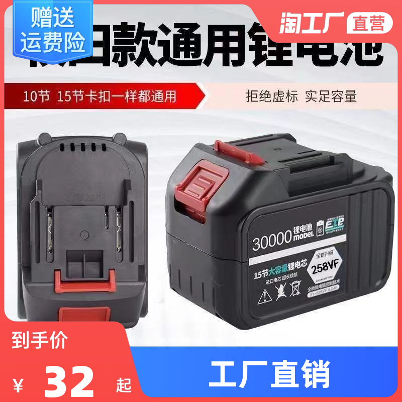 當(dāng)前網(wǎng)購(gòu)流行產(chǎn)品